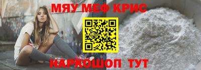 ешки Нягань