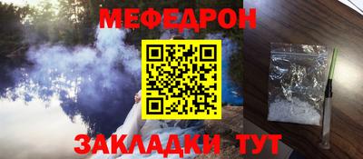 ешки Нягань