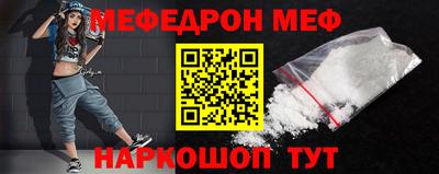 экстази Обнинск