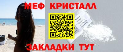 экстази Обнинск