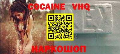 apvp Обь