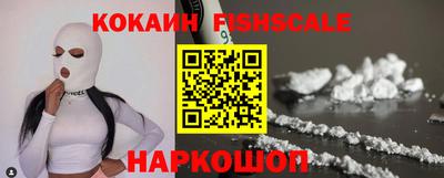 ешки Нягань