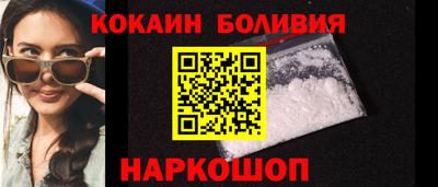экстази Обнинск