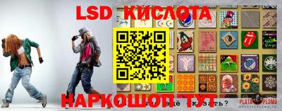 ешки Нягань
