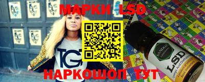 apvp Обь