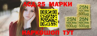 apvp Обь