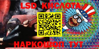 apvp Обь