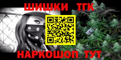 экстази Обнинск
