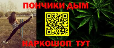 экстази Обнинск