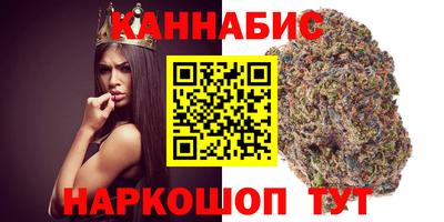 экстази Обнинск