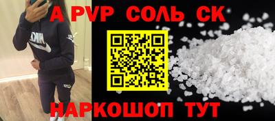 ешки Нягань