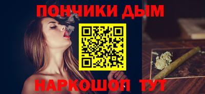 экстази Обнинск