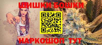 ешки Нягань