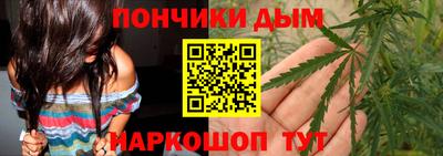 экстази Обнинск