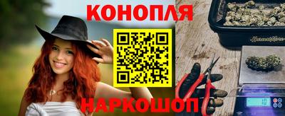 экстази Обнинск
