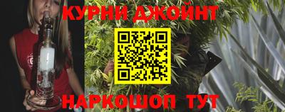 экстази Обнинск
