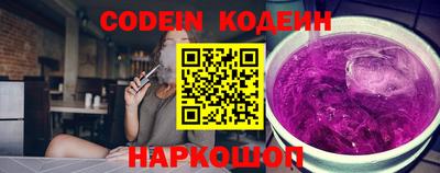 apvp Обь