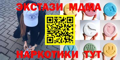 ешки Нягань