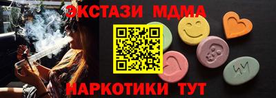 ешки Нягань