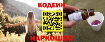 ешки Нягань