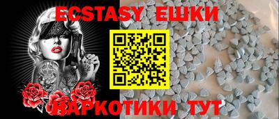 ешки Нягань