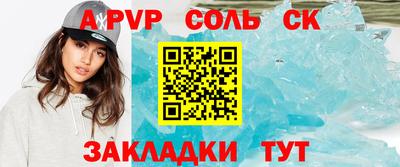 экстази Обнинск
