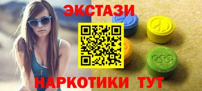 ешки Нягань