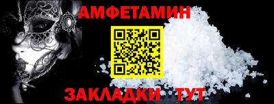 apvp Обь