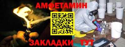 экстази Обнинск