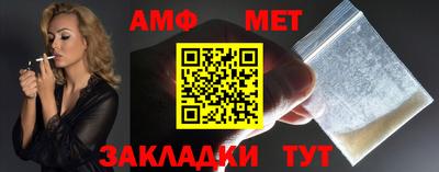 apvp Обь