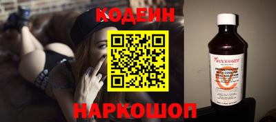 apvp Обь
