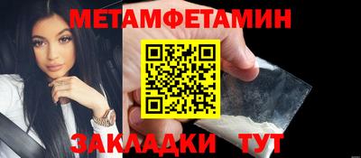 экстази Обнинск
