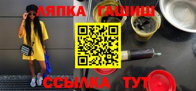 ешки Нягань