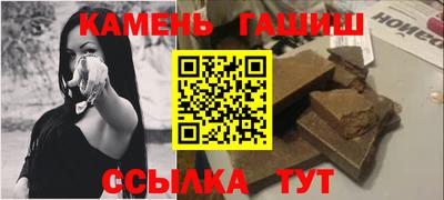 ешки Нягань
