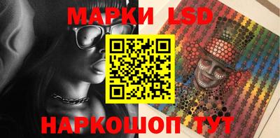 ешки Нягань