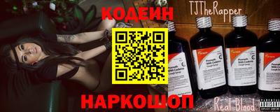 ешки Нягань