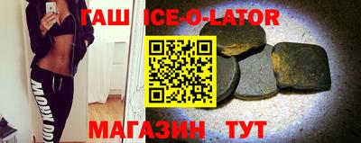 экстази Обнинск