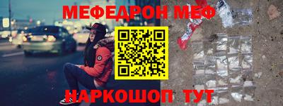 apvp Обь