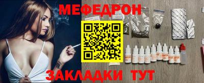 apvp Обь