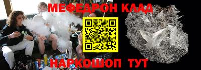 экстази Обнинск