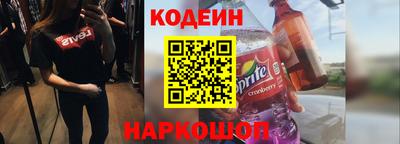 экстази Обнинск