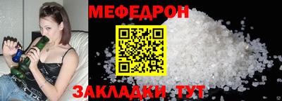 ешки Нягань