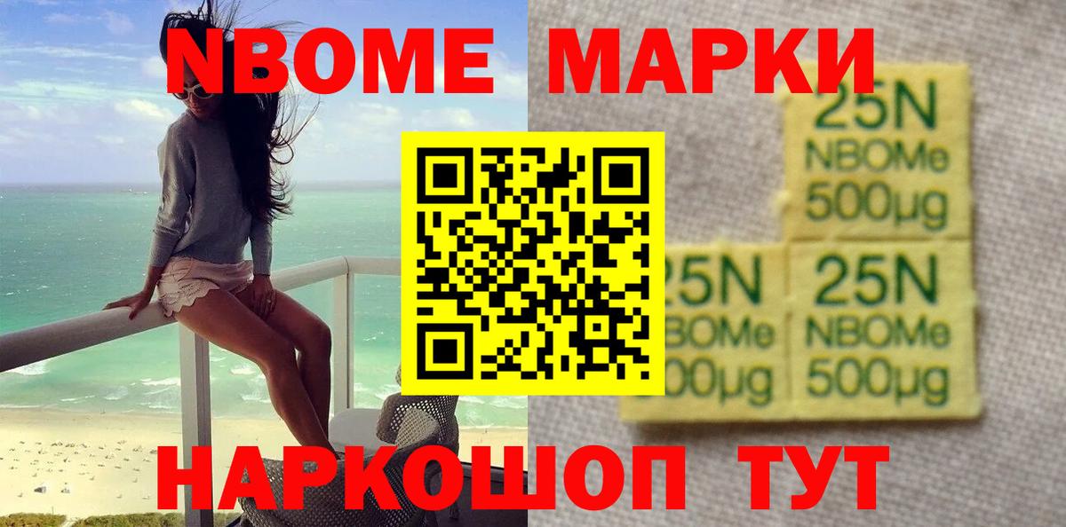 Сухой Лог  Лсд 25 экстази ecstasy  Вход с VPN  Лсд 25 экстази ecstasy 